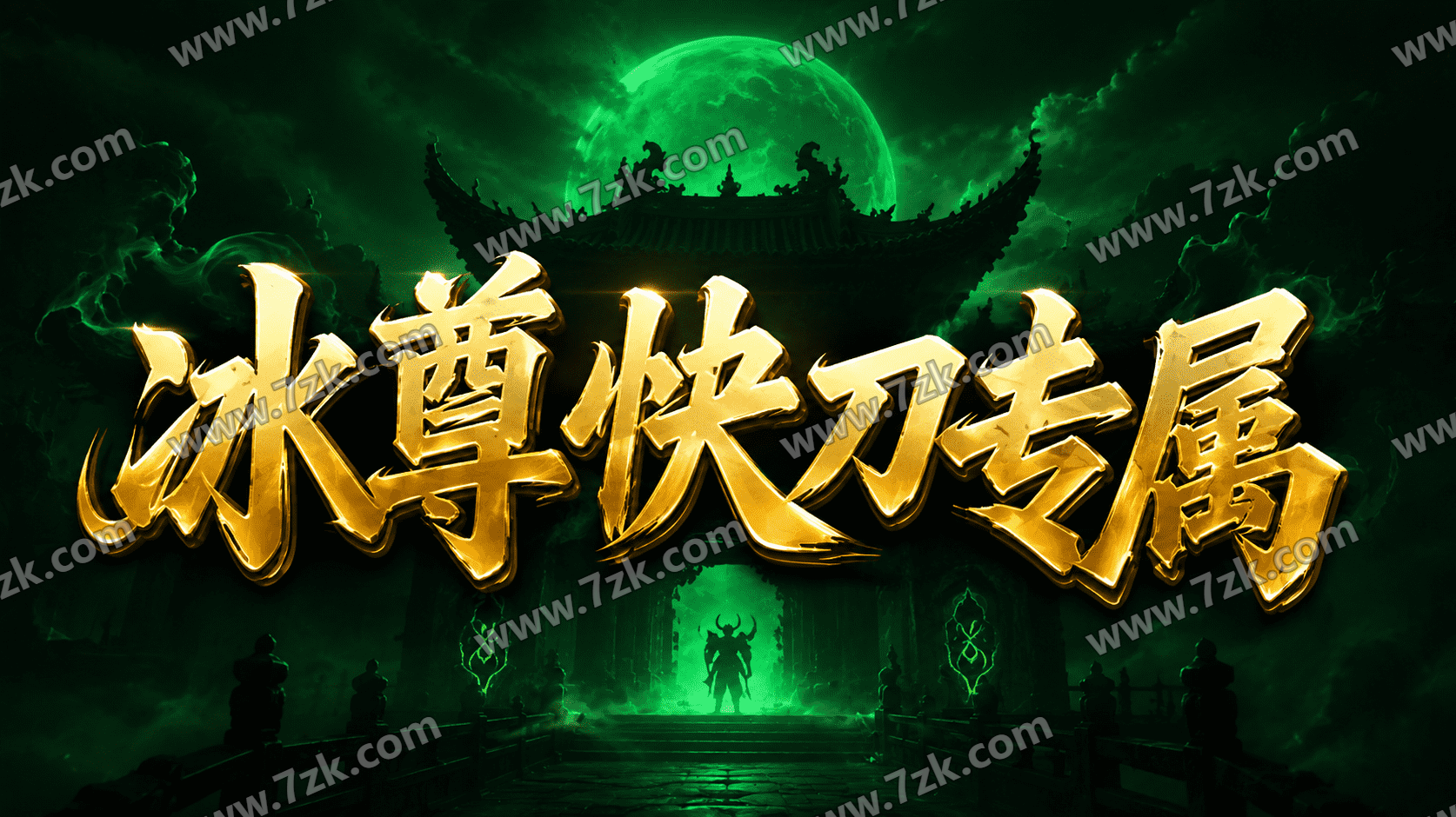 顶顶顶顶顶顶顶顶顶顶顶顶顶顶顶顶顶顶顶顶单独都都都游戏展示图 2